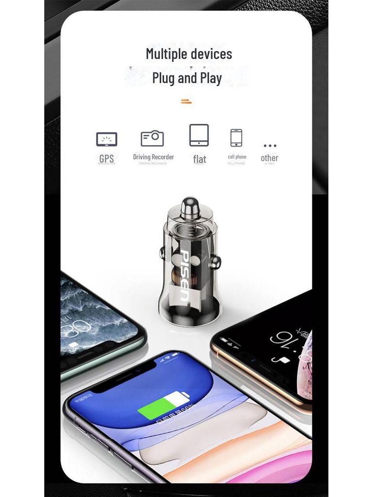 PISEN Прозрачное двухпортовое автомобильное зарядное устройство 30 Вт, A+C, Быстрая зарядка для Apple и Huawei