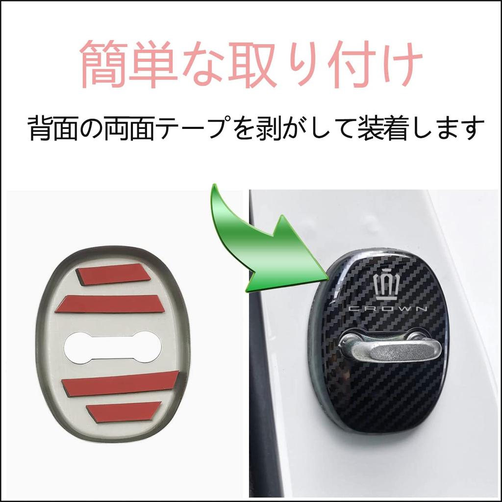 Haoshilianfa New Crown Crossover (CROWN CROSSOVER) TZSH35 AZSH35 (July, 2022) Crown 220 Series 210