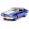 1:24 Chevrolet SS имитация литья под давлением автомобиля модель автомобиля из металлического сплава для подарка детям