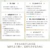 Лицевое полотенце Nishikawa Imabari 34x80 см Хлопок Муссовая пушистость: становится пушистее с каждой стиркой Уникальный пушистый хлопок для отличной впитываемости и мягкости Сделано в