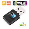Адаптер USB WiFi AC300M с чипсетом RTL8188 для компьютера