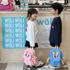 Cute Japanese Style Kids Backpack Breathable And Comfortable For School And Daily Use