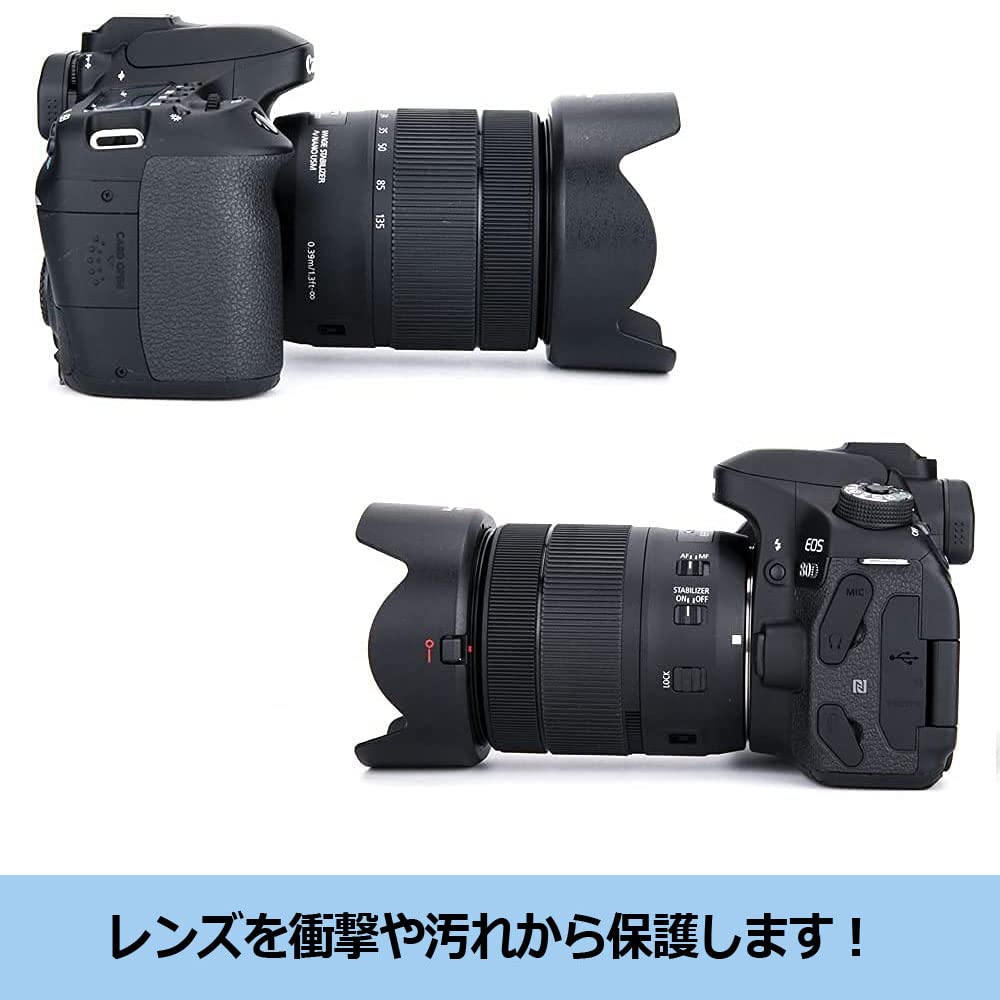 NinoLite lens hood compatible with IS STM IS USM also allows attachment of filters and lens caps mounting EW-73D, RF24-105mm F4-7.1 & EF-S18-135mm