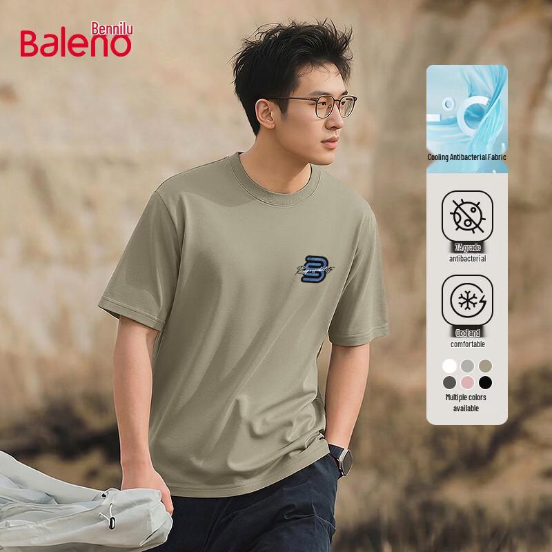 Baleno Men's Lightweight Breathable Short Sleeve T-Shirt