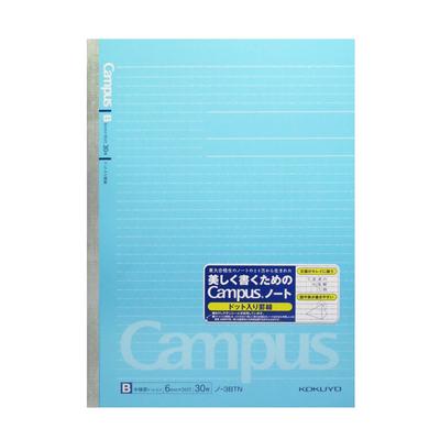 KOKUYO Campus Note линейная линия с (горизонтальные точки) Нет-3BT