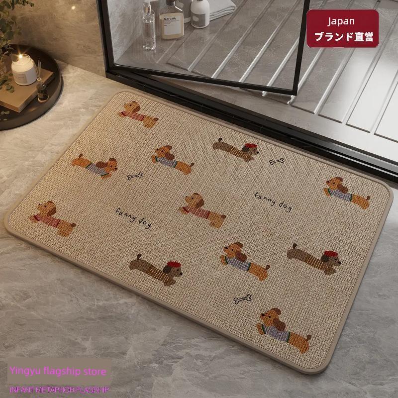 Baby-Friendly Bathroom Floor Mat, Water-Absorbent, Non-Slip, Quick-Drying Foot Mat for Bathroom and Toilet Entrance, Faux Linen L-Pattern Carpet