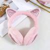 Soft Furry Outdoor Ear Covers Headband Cat Ears Foldable Ear Muffs Winter Accessories  for Women