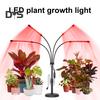 Лампа для выращивания растений в помещении с регулируемой высотой, поворачивающейся на 360 градусов, функцией таймера, небольшая лампа полного спектра для выращивания растений