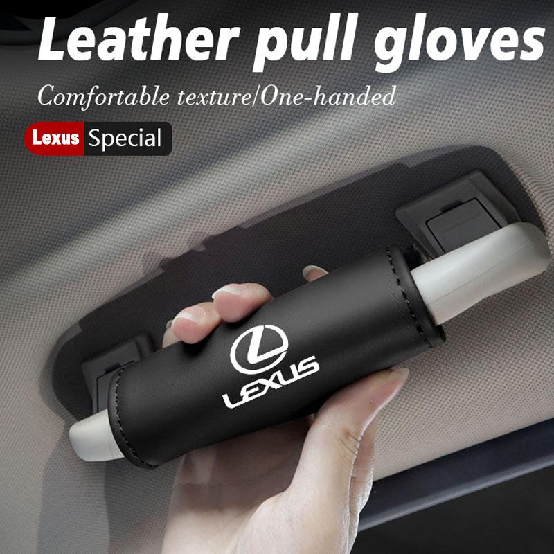 Защитный чехол-ручка на крышу из ПУ-кожи, устойчивый к царапинам, для Lexus F SPORT GS IS LS LX CT LC RC GX460 LBX NX RX 350h 450h ES UX 300e