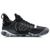 Jimmy Butler X LINING Speed VII Premium - Черный | Лето 2021 ABAR001-4