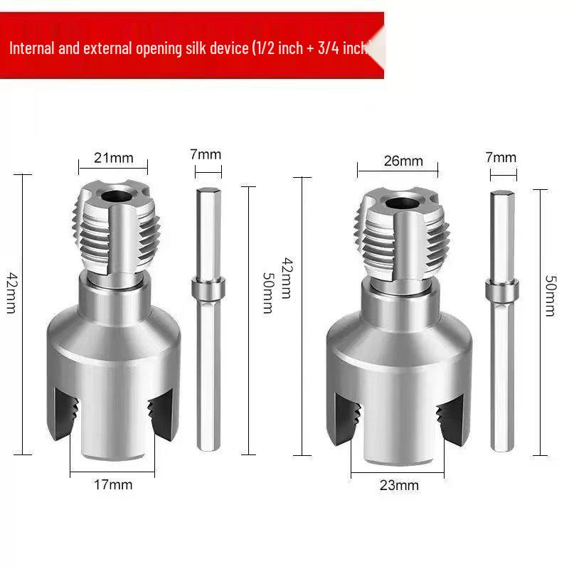 Электрический резьбонарезной станок для труб: Внутренняя и наружная резьба, 4/6 точек, совместимость с трубами ППР 1/2+3/4.
