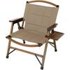 Деревянный низкий складной для песка в комплекте [Quick Camp] Одноместное кресло, для улицы, сада, кресло, компактный, детский, простой, гараж, барбекю, интерьер,