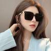 Sunglasses Women'S High-End Trendy Star Glasses Round Face Large Frame Uv-Proof Driving Sunglasses