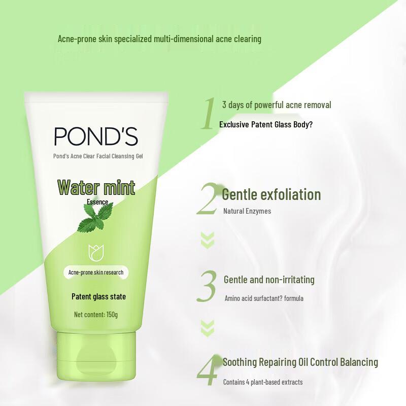 Pond's Acne Clearing Facial Cleanser & Dove Hydrating Foam Bundle