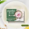Мыло для всей семьи Hazeline Pink Rose Whitening, 5 штук