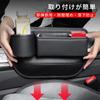 Poxvalzor Car Seat Gap Storage Seat Side Pocket with PU Large Drink Convenient Storage Organizer with Charging Cable Cell Remote and Small Item and