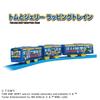 TAKARA TOMY Plarail Том и Джерри Упаковочная игрушка для детей от 3 лет Поезд,