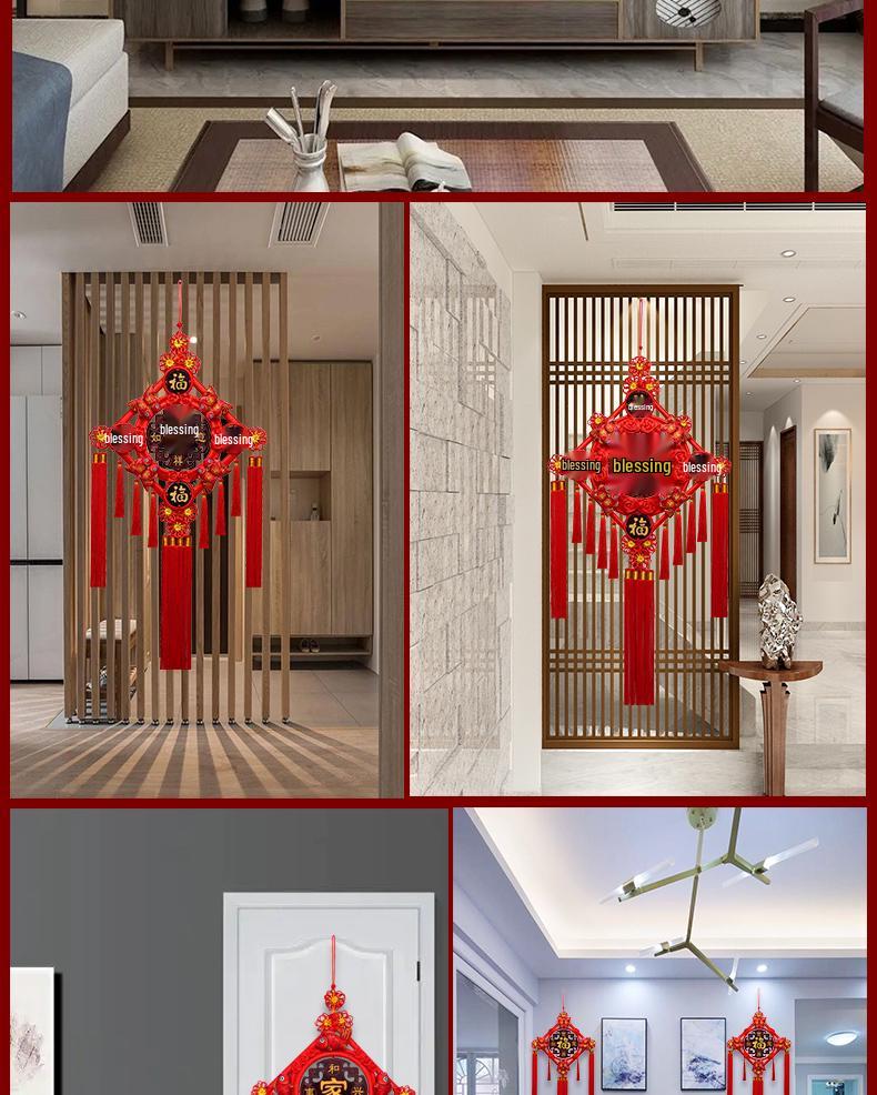 Большой кулон из персикового дерева с иероглифом Фу для гостиной: Украшение «Китайский узел» для стены или двери