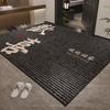 2024 Высококачественный нескользящий грязеотталкивающий коврик для входной двери