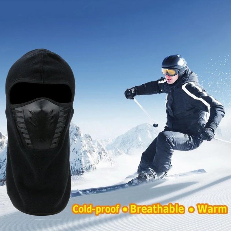 Велосипедная маска для лица Зимняя Теплая Ветрозащитная с Угольным Фильтром Термальная Флисовая Шапка