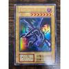 Б/у Yu-Gi-Oh! Черный Маг с Красными Глазами Ранний Ультра Редкий vol.3