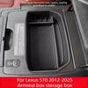 Compartment Interior Accessories Tools For Lexus LX570 2012-2025 Central Armrest Box Storage Box Central Control Storage Box