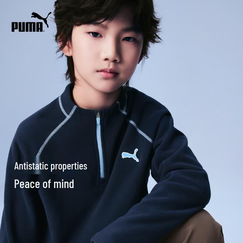 PUMA Kids' Fleece Long-Sleeve Sweatshirt
