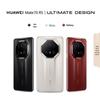 Huawei Mate70 RS ULTIMATE DESIGN (CN version)