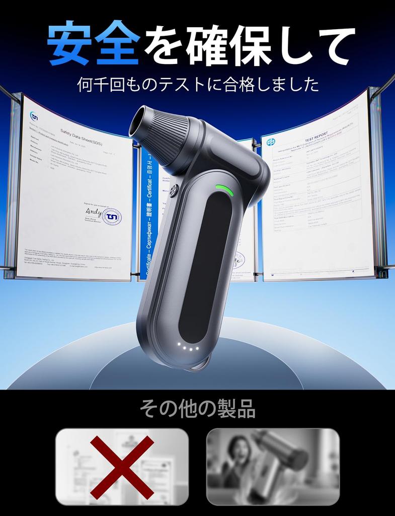 Самый мощный воздух компактный электрический воздуходув с мощным 150 об/мин 4 уровнями переменной скорости 4 светодиодами для хранения и японской инструкцией для