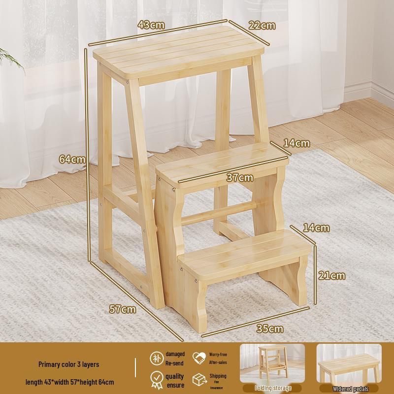 Складная бамбуковая подставка-ступенька - Многофункциональная подставка для ног, скамейка и табурет для переобувания для детей