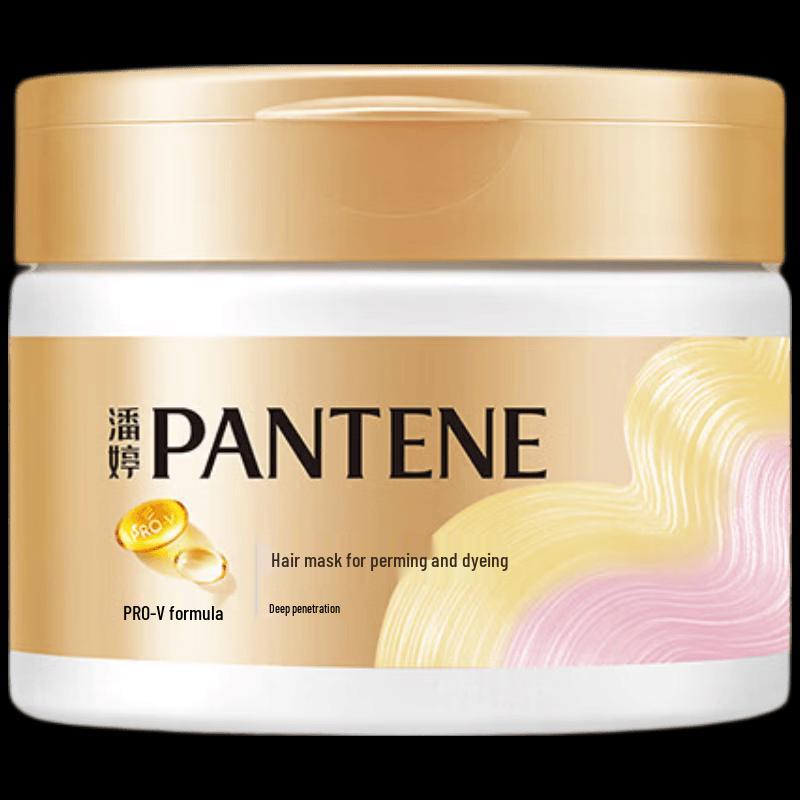 Pantene Аминокислотная маска для восстановления волос после химической завивки и окрашивания