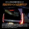 Светодиодный комплект дополнительного стоп-сигнала для Delica Mini с регулировкой яркости DELICA MINI Позиционный задний тормозной Кастомные детали Аксессуары Тюнинг