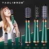 Hair Dryer Brush 3 In 1 Hair Dryer Air Brush Styler Comb One Step Electric Hair Dryer Blowing Hair Dryer Automatic Curling Rod