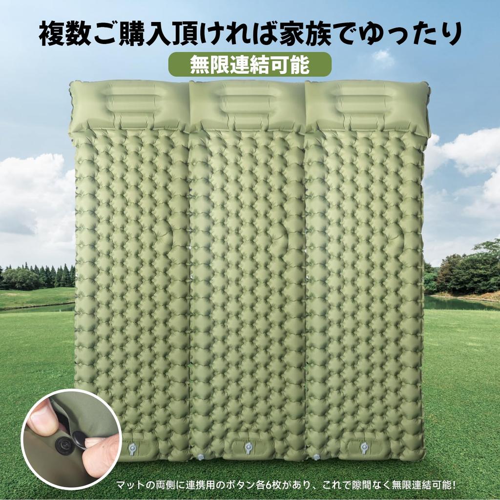 Недавно разработанный надувается в 30 Air Camping 10CM Foot Infinity Включает сон в R Value Disaster Sleeping Удобный для легкого сна в случае катастрофы