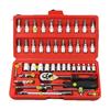 46/53 Piece/Set of Car Repair Tool Kit 1/4-Inch Socket Set Car Repair Tool Ratchet Torque Wrench Combo Auto Repairing Tool Set