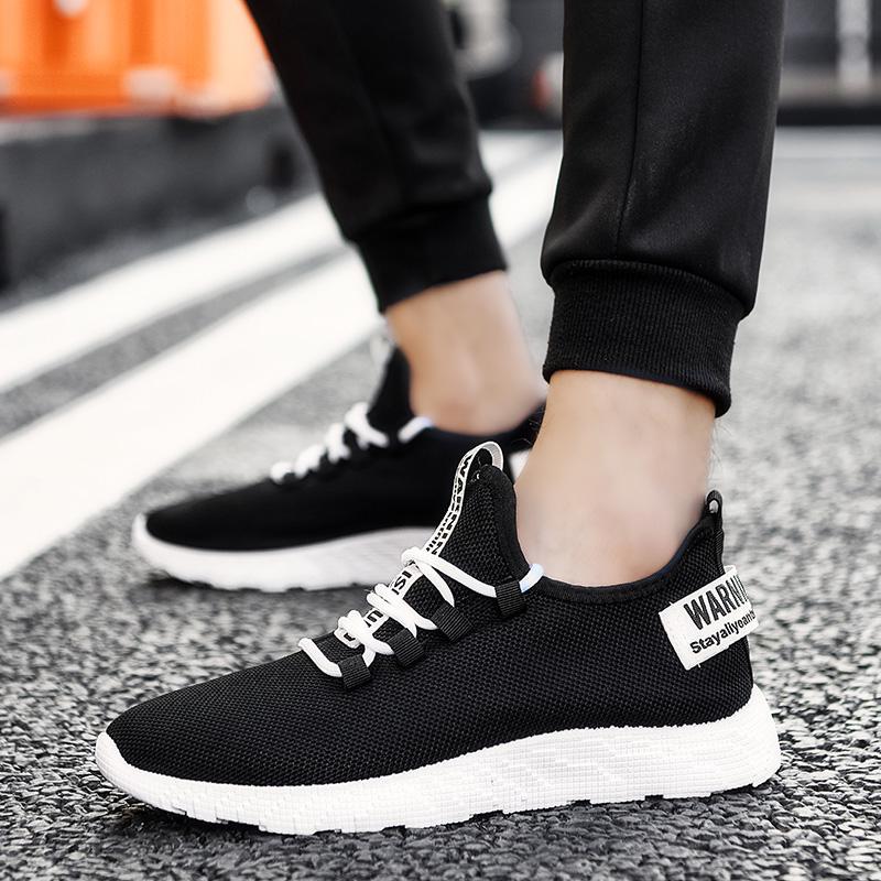 Летние сетчатые, повседневные кроссовки для мужчин