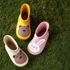 Children's Waterproof and Anti-slip Cartoon Rain Shoes