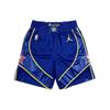 Logo Print Mid-Waist Basketball Shorts SW Fan Edition For The 21 Season NBA All-Star Game Men Bottoms Blue CV4787-495