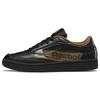 Reebok Club C Series Comfortable Retro Sneakers Unisex Sneakers Black GX1140
