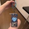 Синяя цепочка-браслет с блестящим цветочным узором подходит для чехла мобильного телефона Apple 14 Promax 16.