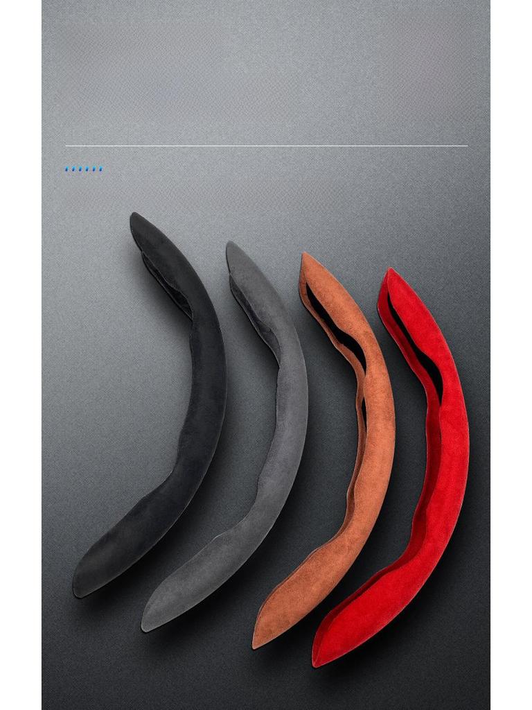 Ультратонкий замшевый чехол на руль для мужчин и женщин - впитывающий, нескользящий, всесезонный универсальный чехол на ручку