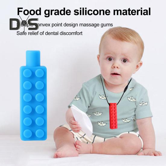 Детский молярный строительный блок из пищевого силикона с радужной оправой и шнуром, препятствующий глотанию, развивающий моторику полости рта, сенсорное жевательное ожерелье, прорезыватель для зубов