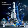 Oversized Box Military Building Blocks 1089Pcs Space Shuttle Education Toy Gift for Boy