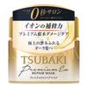 Tsubaki Premium Repair Hair Mask 180g