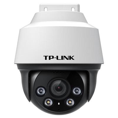 Видеонаблюдение и аксессуары – CCTV камеры