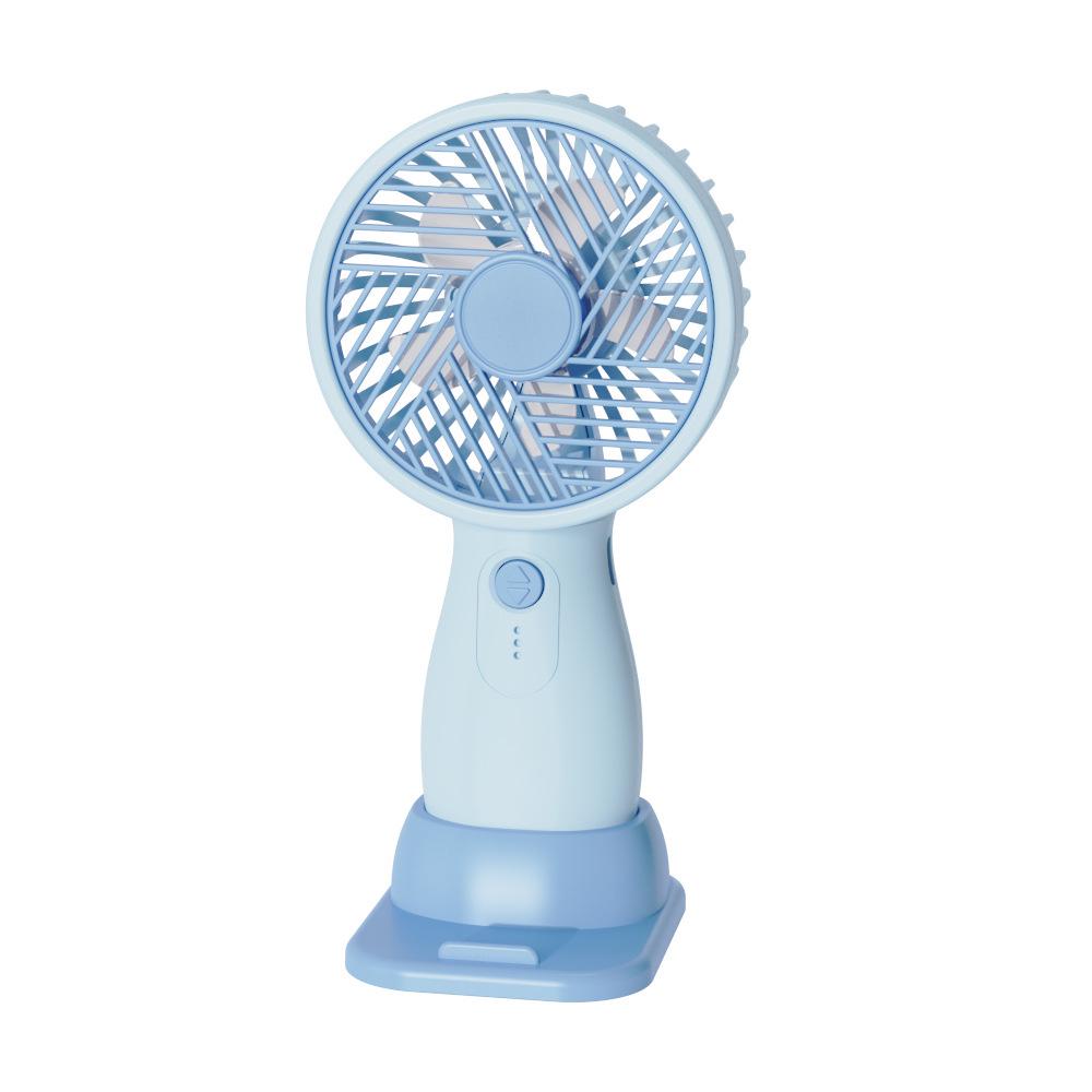 Portable Rechargeable USB Mini Cartoon Handheld Fan - Customizable Logo for Students
