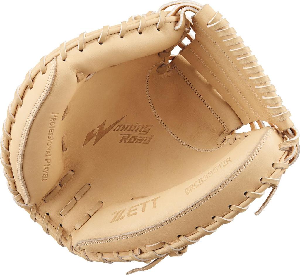 ZETT Winning Road Softball Pastel Brown BRCB33512F Catcher's Mitt, Left-Handed Throw, (3200),