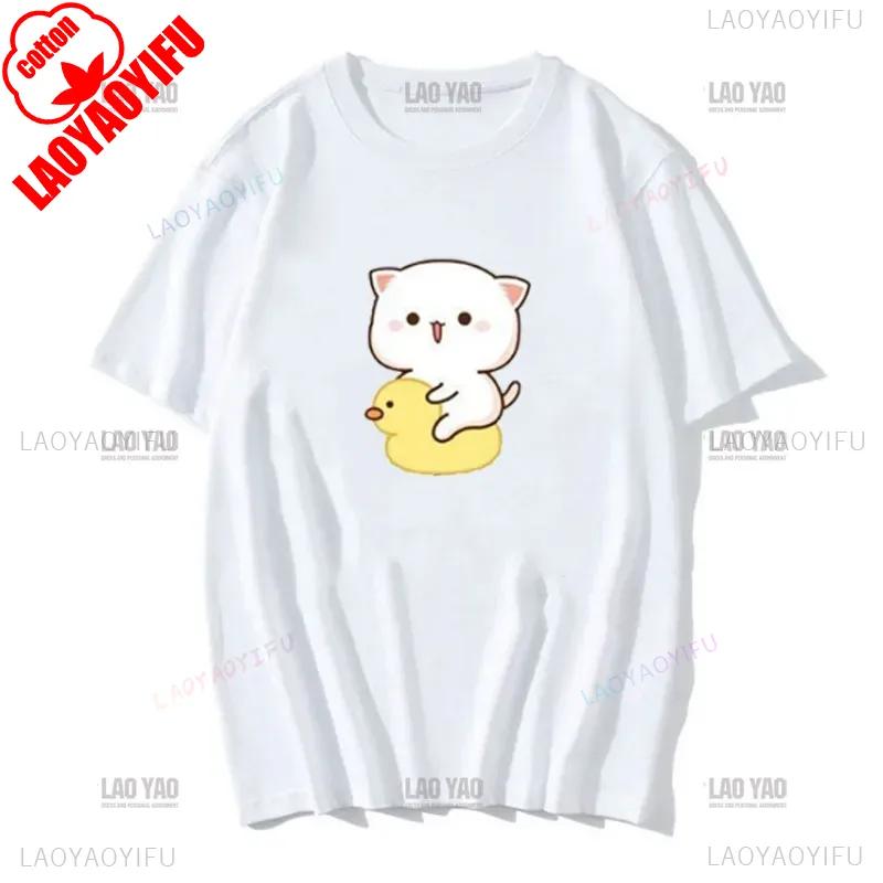 Lovely Peaches and Ash Ash T Shirt Gray Admit Mistake Tshirt Super Cute Peach Cat Cartoon Couple Print T-shirt Unisex Cotton Tee