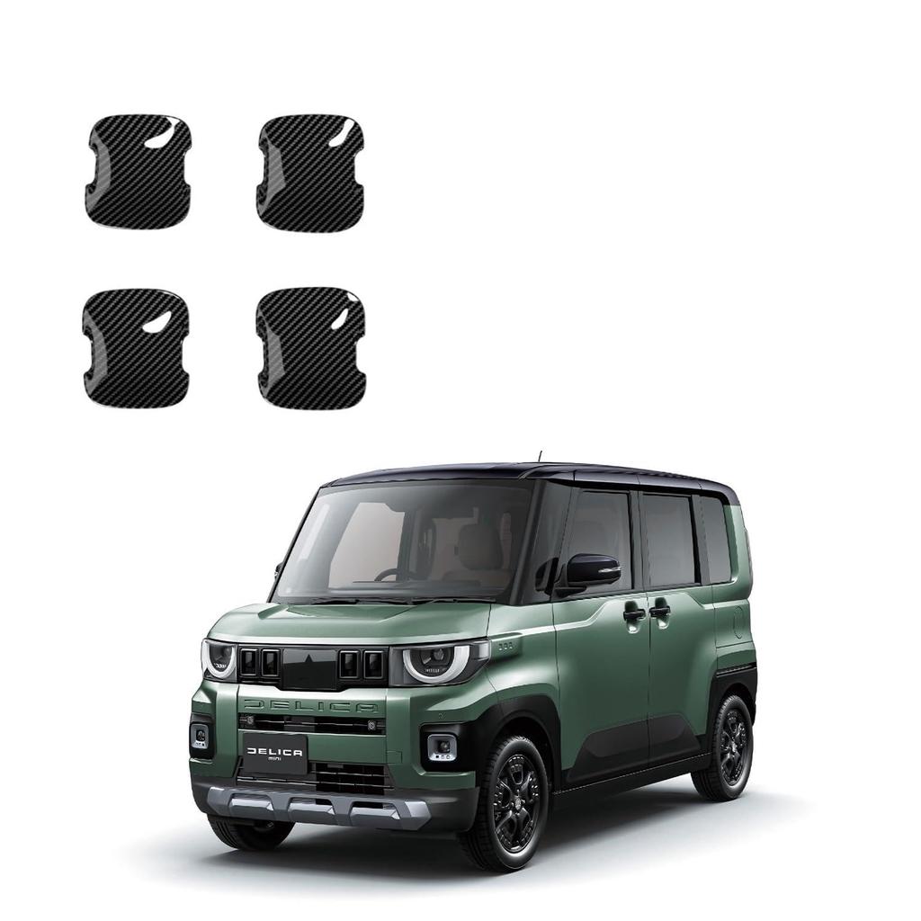 MEKOMEKO Накладка-защита ручки двери для Mitsubishi Delica Mini Серия BA 2-е поколение Чаша ручки Декоративная накладка 4 шт. ABS Внешняя отделка