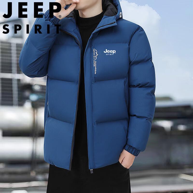 Мужская стеганая куртка-пуховик с капюшоном JEEP SPIRIT